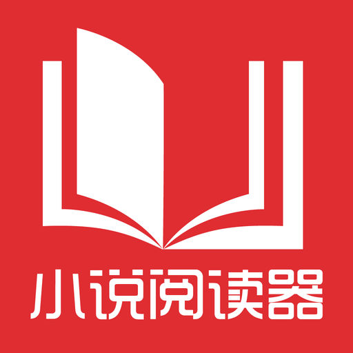 移民菲律宾之后子女能读哪些大学(移民后的教育政策分享)